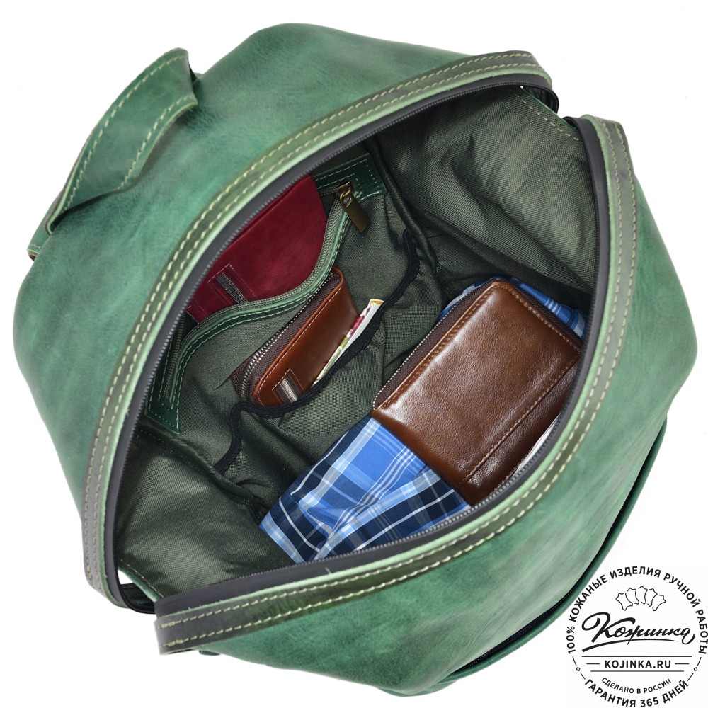  Кожаный рюкзак "Аргентум" (изумруд)